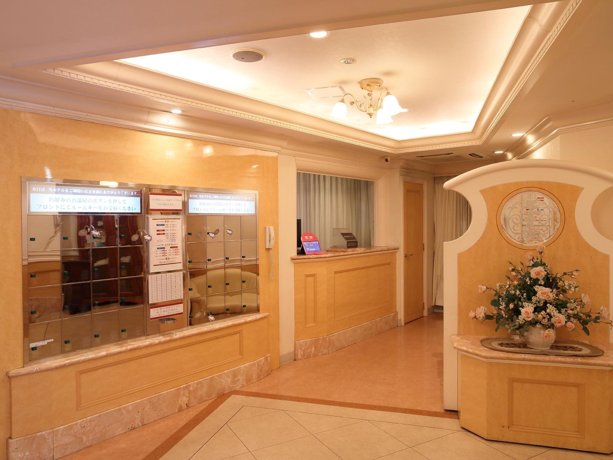 Hotel Fine Garden Kuwana (Adults Only) Kawagoe  Esterno foto